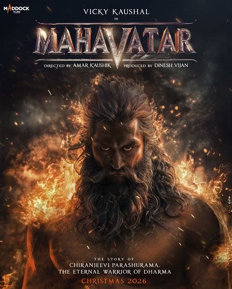 Mahavatar Narsimha 2025
